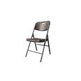 SILLA PLEGABLE POLIETILENO MARRON 46X51X90
