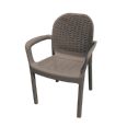 SILLON RESINA RATAN TAUPE